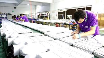 Factory and facilities of Shenzhen ATA Technology Co., Ltd.