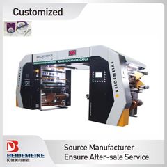 Factory and facilities of JIANGXI BEIDE MEIKE TECHNOLOGY MACHINE CO., LTD