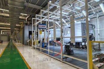 Factory facility photo 2