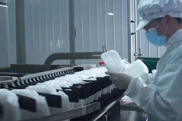 Factory facility photo 5