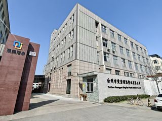 Factory and facilities of Taizhou Huangyan Dingjian Plastic Co., Ltd