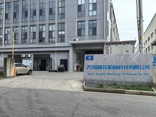 Factory facility photo 5