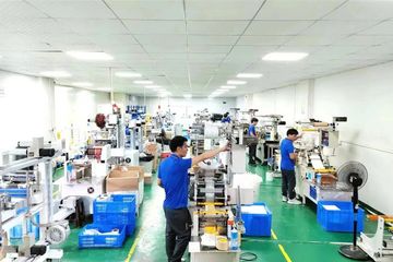 Factory facility photo 5