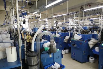 Factory facility photo 2