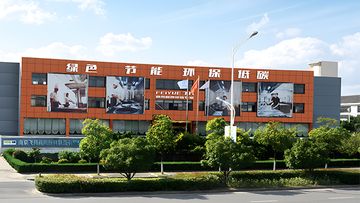 Factory and facilities of Jiangsu Xinyuehai Commercial Kitchenware Co., Ltd