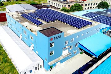 Factory facility photo 2