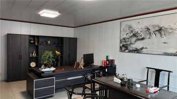 Factory facility photo 3