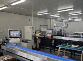 Factory facility photo 2