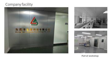 Factory facility photo 3