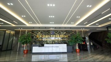 Factory and facilities of New Zhengyuan Ocean Science &amp; Technology Development ...