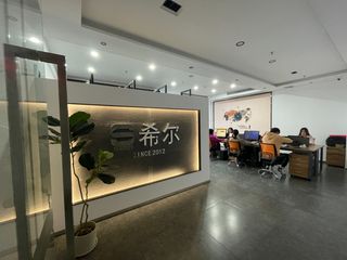 Factory facility photo 4