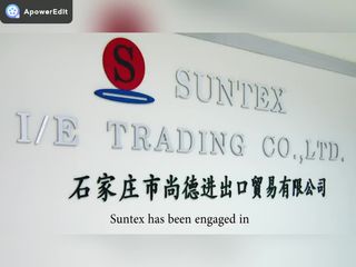 Factory and facilities of Suntex Import &amp; Export Trading Co., Ltd.