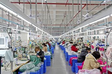 Factory facility photo 3