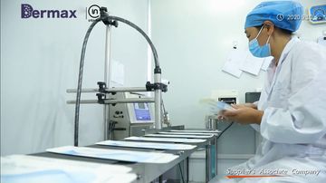 Factory facility photo 4