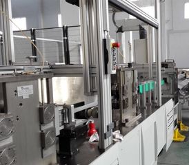Factory facility photo 3