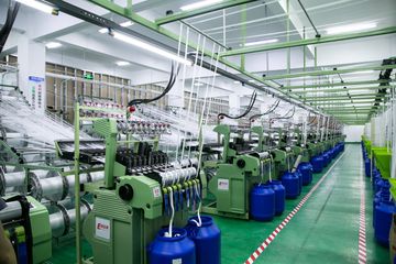 Factory facility photo 5