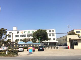Factory facility photo 2