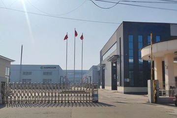Factory facility photo 2