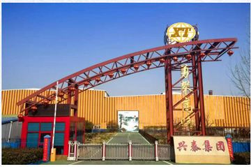 Factory and facilities of Shandong Gurong Construction Co., Ltd.