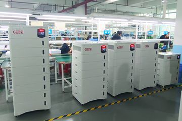 Factory and facilities of Shenzhen Kebe Electronic Co., Ltd