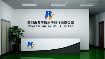 Factory facility photo 2