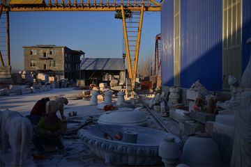 Factory facility photo 4