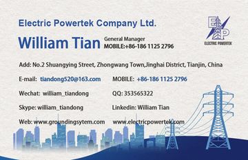Factory and facilities of Electric Powertek Company Ltd.