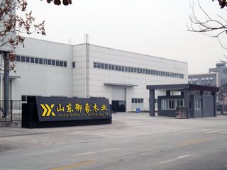 Factory facility photo 2