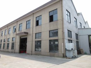 Factory and facilities of Zhejiang Yutao Security Technology Co., Ltd.