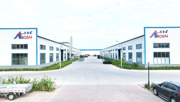 Factory facility photo 4