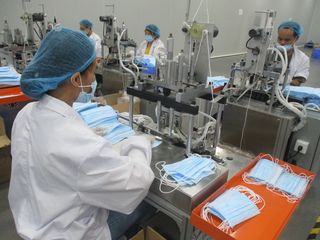 Factory facility photo 3