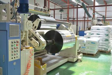 Factory facility photo 3