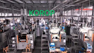 Factory facility photo 4