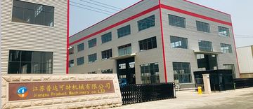 Factory facility photo 3
