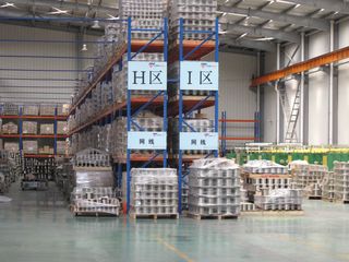 Factory facility photo 4