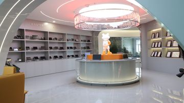 Factory facility photo 2