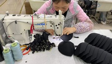 Factory facility photo 5