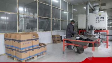 Factory and facilities of Nanjing Powder New Material Co., Ltd.