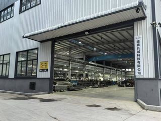 Factory facility photo 2