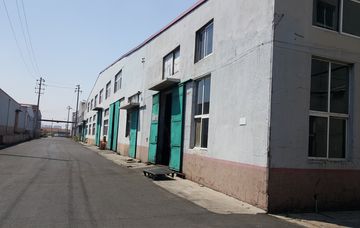 Factory facility photo 4