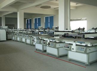 Factory facility photo 5