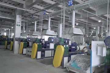Factory facility photo 5