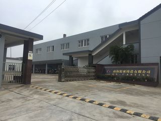 Factory facility photo 4