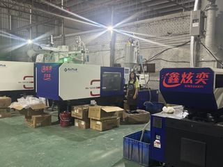 Factory facility photo 4