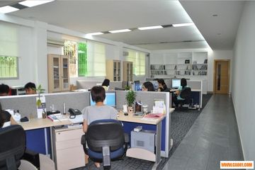 Factory facility photo 3