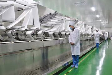 Factory facility photo 3