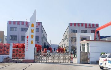 Factory facility photo 2