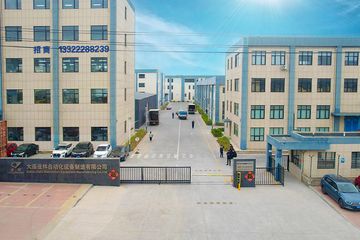 Factory facility photo 5