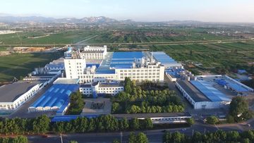 Factory facility photo 4