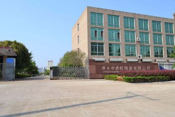 Factory and facilities of Pingxiang Dingwang Ceramics Co., Ltd.